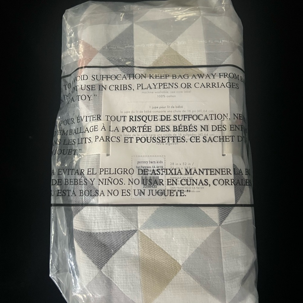 Pottery Barn Geo Crib Skirt - Multi-Color